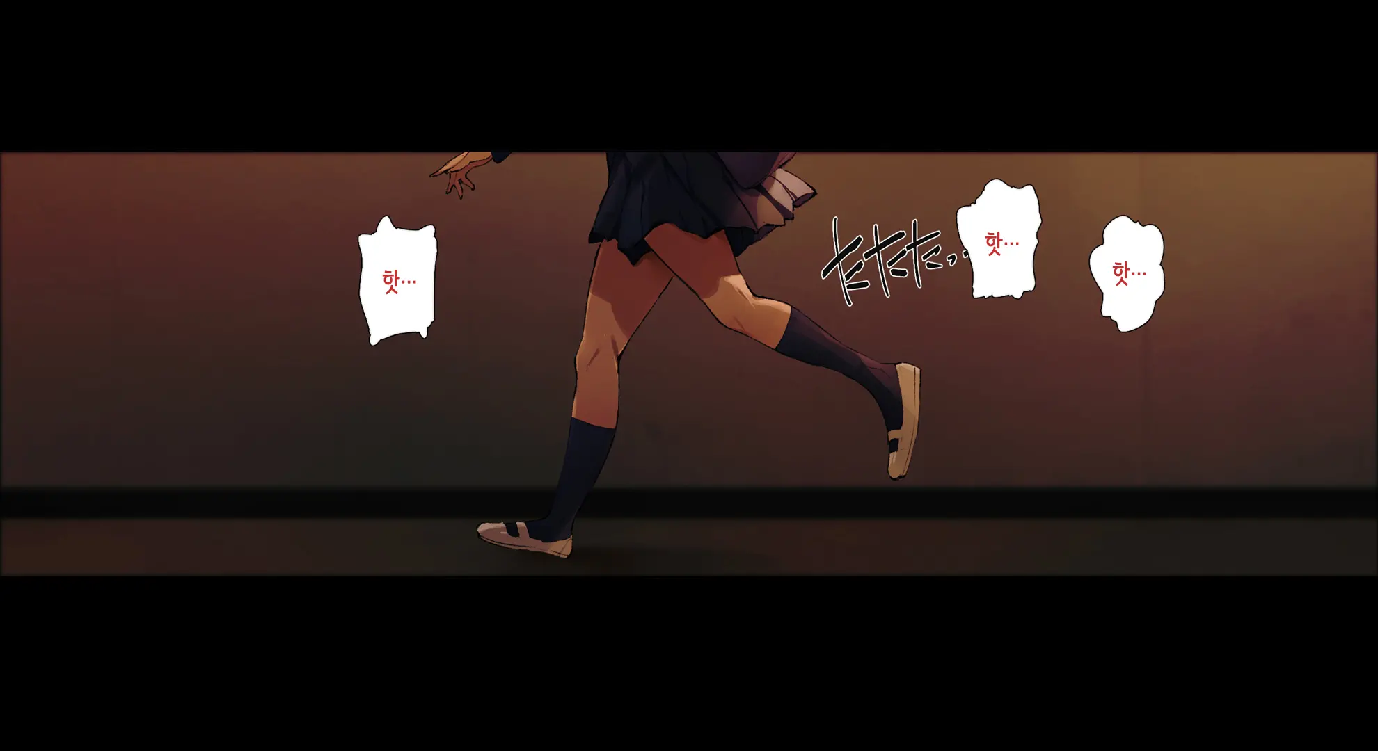 Boku No Iinari Joukyuusei 1│내가 시키는 대로 하는 상급생 1
